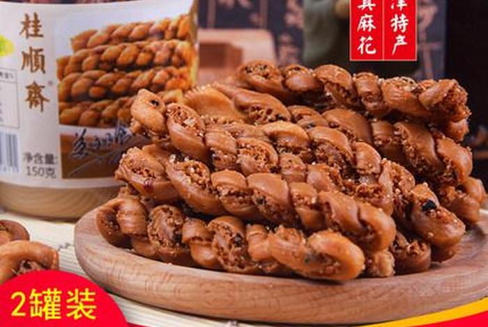 众穆食品有限公司；莘县众穆食品有限公司
