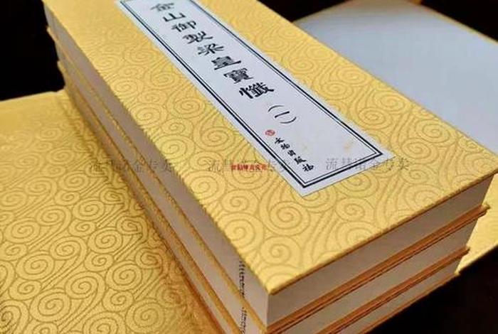 关于文物佛教捐献知识的论文、佛书捐赠