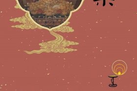 佛说果报经；果报的种类有哪四种