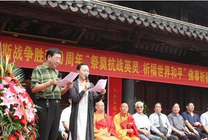 反佛教，反佛教人士