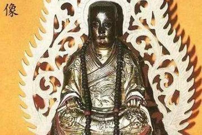 佛教符箓敕令图片；佛教符咒大全图片