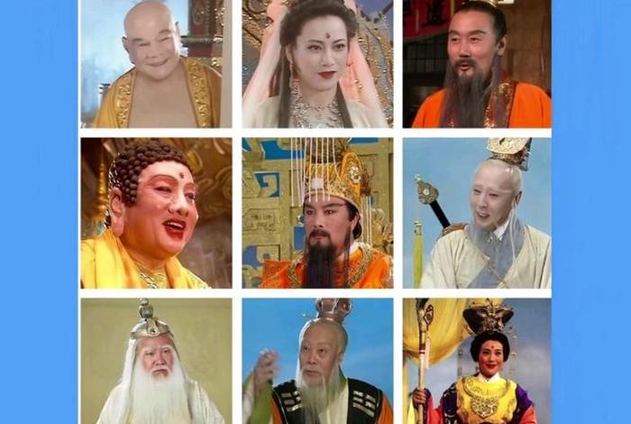 西游记佛教人物排名 西游记佛教人物排名榜
