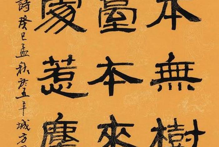 佛教六祖的诗（佛教六祖的诗词有哪些）