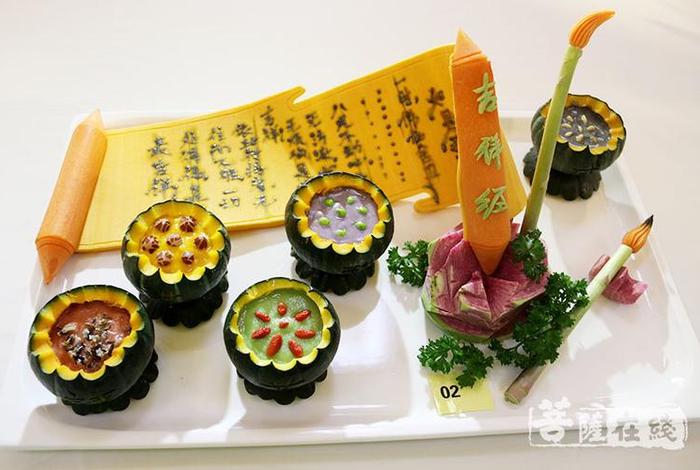 佛教饮食特点是什么 - 佛教的饮食文化