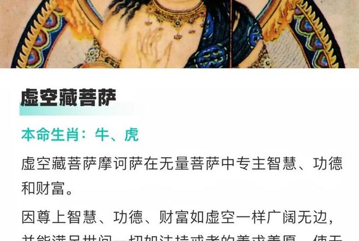 佛教文化相关资料（佛教文化内容）