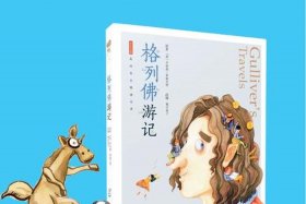 佛教故事有声书大全；佛教故事有声书大全免费收听