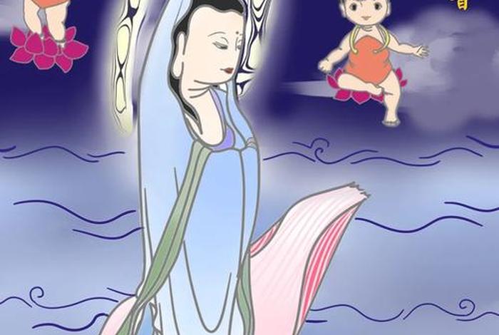 佛教动画系列 - 佛教动画系列 观音菩萨