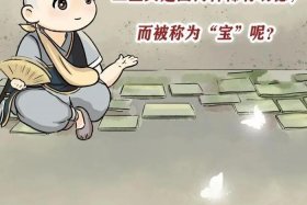 佛教如何看待抖音；抖音里貌似一首佛教的音乐