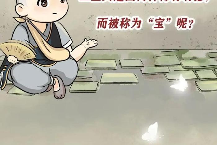 佛教如何看待抖音；抖音里貌似一首佛教的音乐