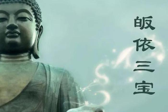 佛学常识和尚是什么意思啊、佛学常识和尚是什么意思啊怎么读
