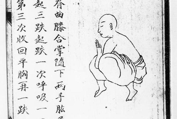 佛教八关斋戒是什么意思 居士八关斋戒注意事项