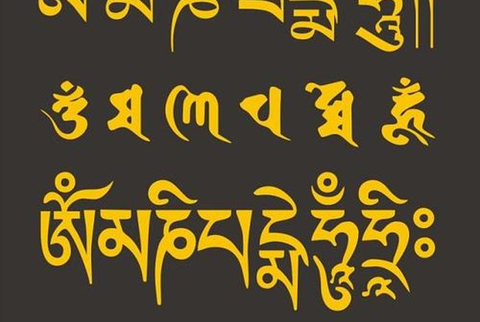 藏传佛教文字；藏传佛教文字咒文文字怎么念