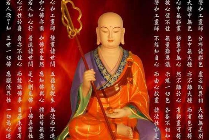 发菩提心具备哪两个条件、发菩提心具备哪两个条件才能成佛