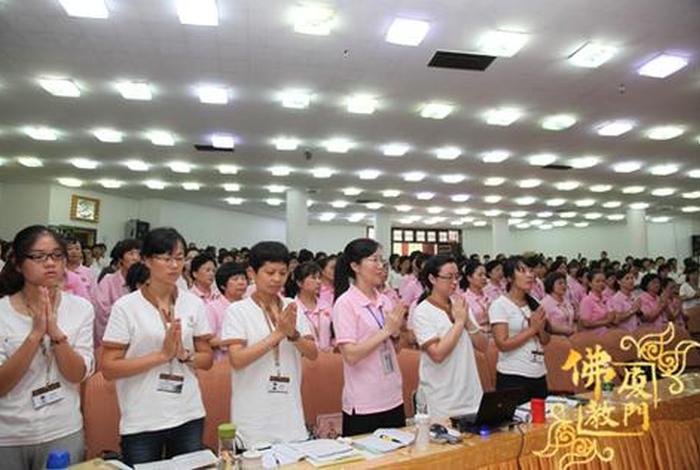佛学法会义工发言，佛教义工感言