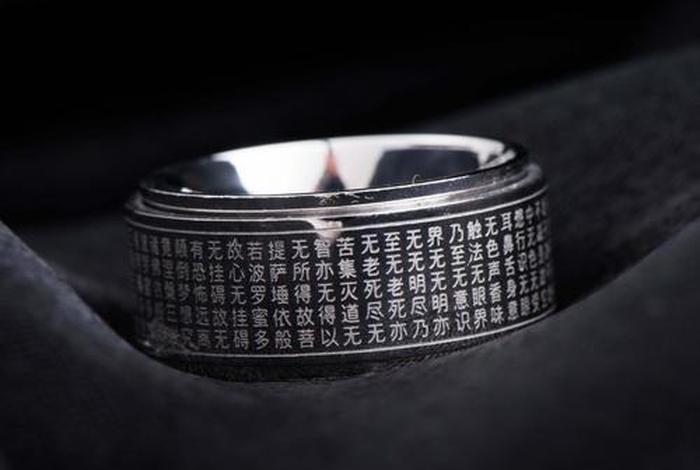 佛教十诫是哪十诫 - 佛教中的十戒指什么