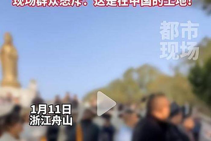 佛教收费，佛教收费算违法行为吗