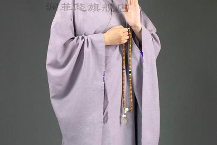 佛教服装叫什么服装 - 佛教衣服叫什么名字