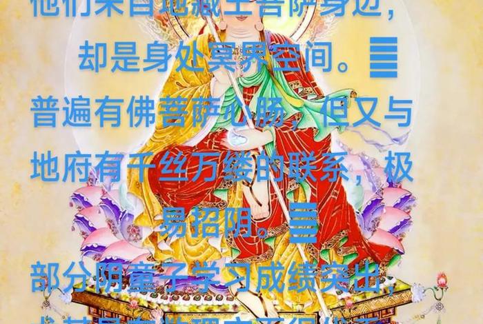 佛在红尘度众生（身在红尘心向佛的诗）