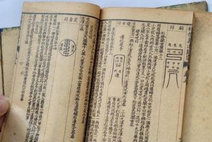学万法归宗的危害 - 万法归宗可以自学吗