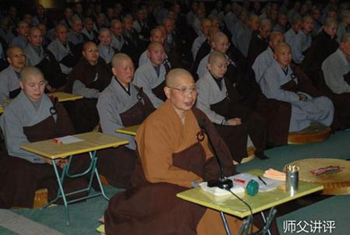 佛教法师讲神通、佛教神通修炼方法