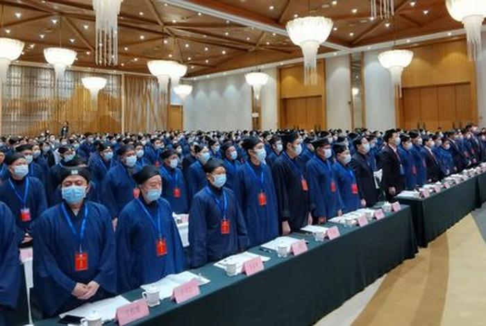 道教协会活动（2020道教协会）