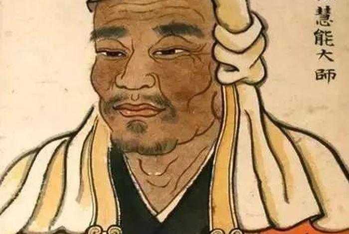 禅宗六祖慧能的偈子是；禅宗六祖慧能大师的故事