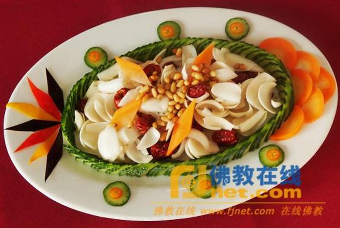 佛教素食（佛教素食网）