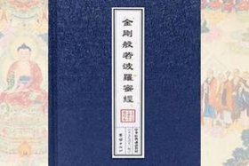 免费的佛教书籍阅读；佛教书籍在线阅读