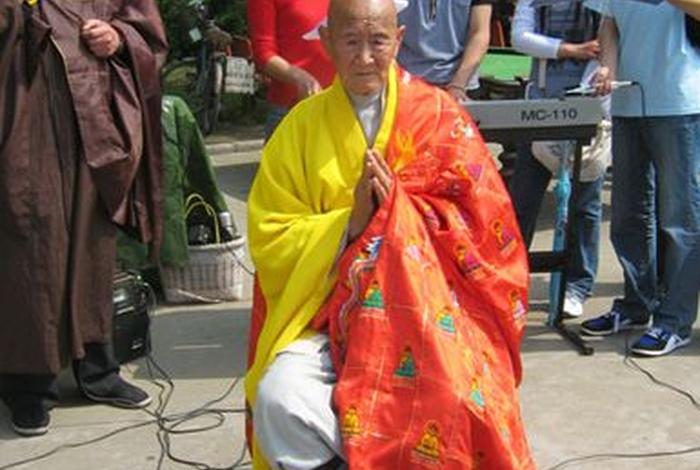 佛教110课完整版 佛讲课视频