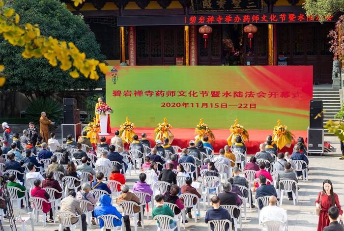 佛教用英语怎么读，佛教用英语怎么写