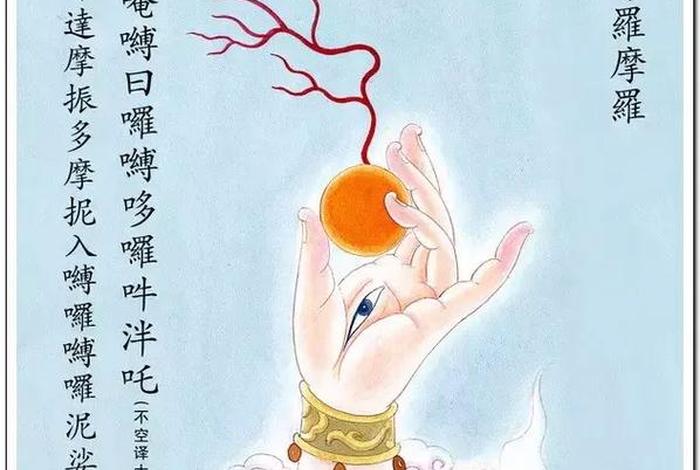 佛法里师兄可以说六时吉祥吗，师兄六时吉祥怎么回答