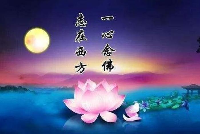 佛教不提倡人学知识吗为什么（为什么说学佛不能迷信）