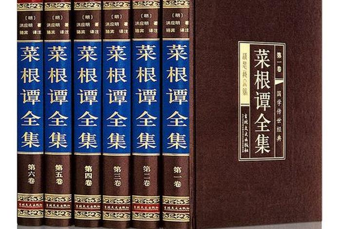 问道国学秘籍，问道好学