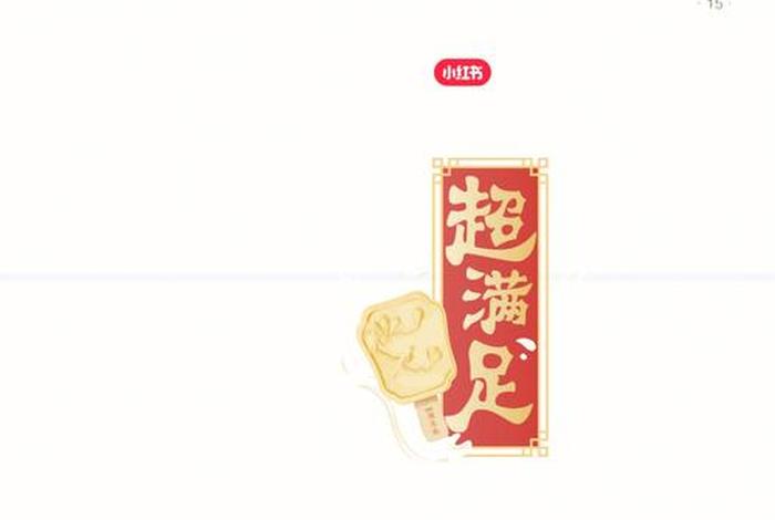 佛学常识答问在线阅读下载 佛学常识答问在线阅读下载安装