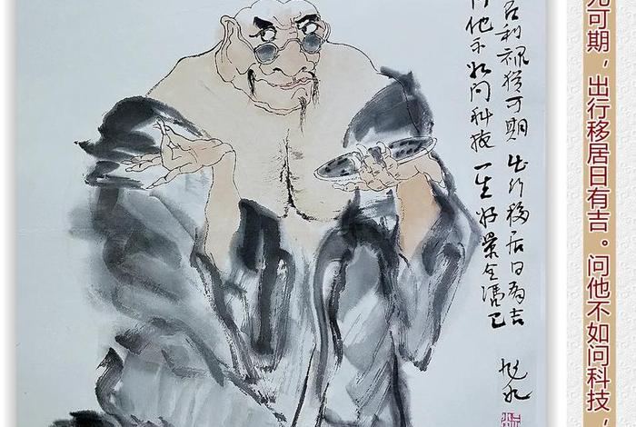 佛教算卦入门知识视频 - 佛教算卦入门知识视频大全