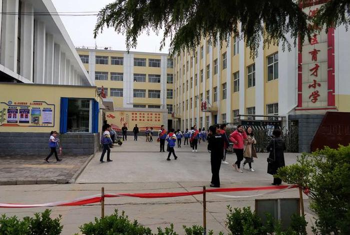 山西长治潞城知识竞赛，长治市潞城区第一中学