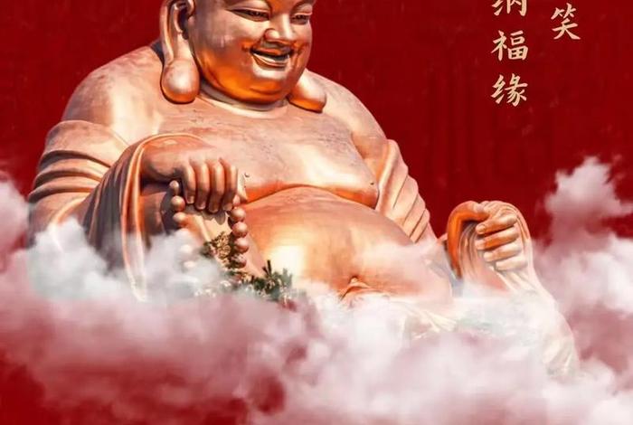 弥勒菩萨圣号念诵 弥勒佛菩萨圣号