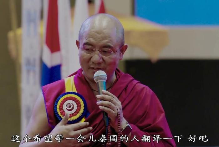 泰国佛学知识；泰国佛教流派