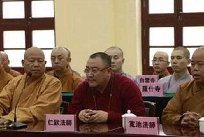 中国佛教协会网站投稿，中国佛教协会联系方式