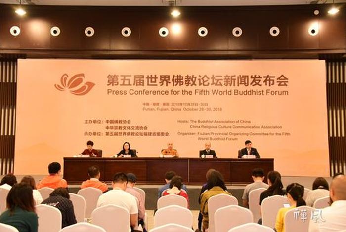 佛教论坛英语作文 - 关于佛教的英语短文
