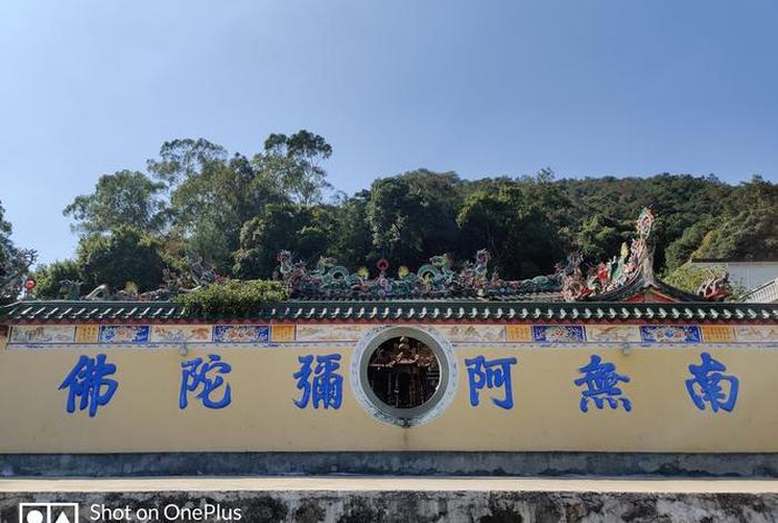 南县佛教民俗文化（南县有无庙）