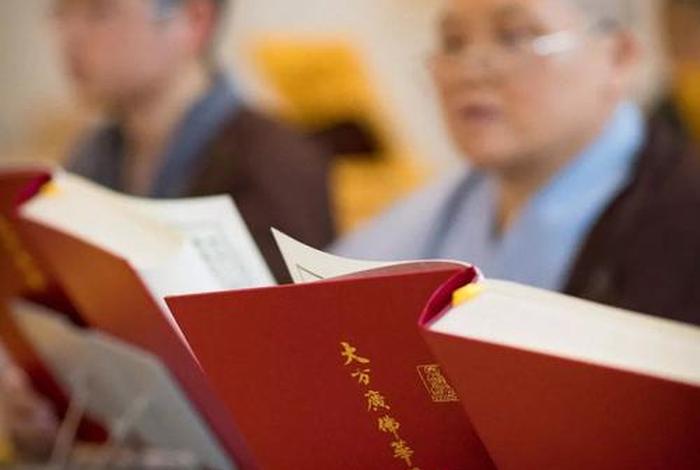 佛学基础考试（佛学院佛学基础考试试卷）