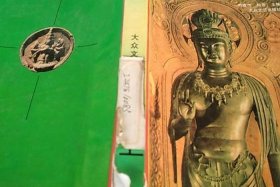 佛经故事大全真实，佛经故事大全真实有趣