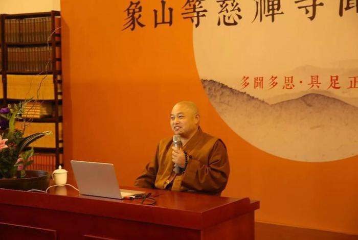 最著名的佛学教授 佛教知名度最高的讲师