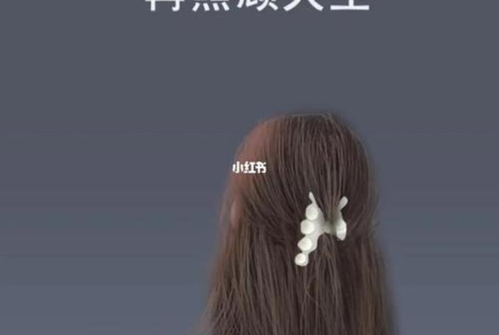 好好爱自己懂养生（好好爱自己,爱生活）