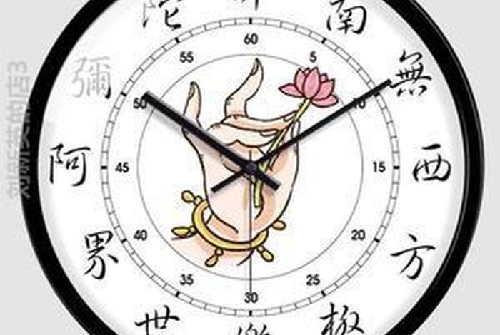 佛教的钟（佛教的钟声）