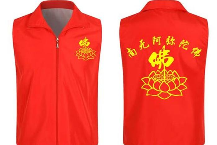 如何宣传道观佛教知识呢视频（如何宣传道观佛教知识呢视频讲解）
