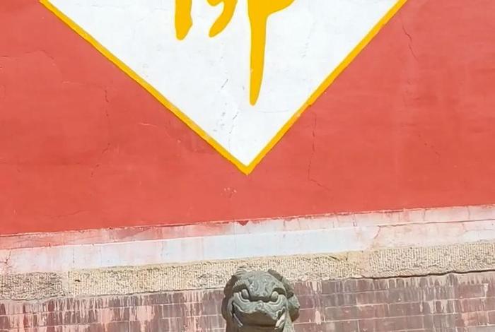 世界公认的四大佛教圣地（世界公认的四大佛教圣地是）