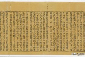 佛教大智度论，佛教大智度论言风像刀子一样