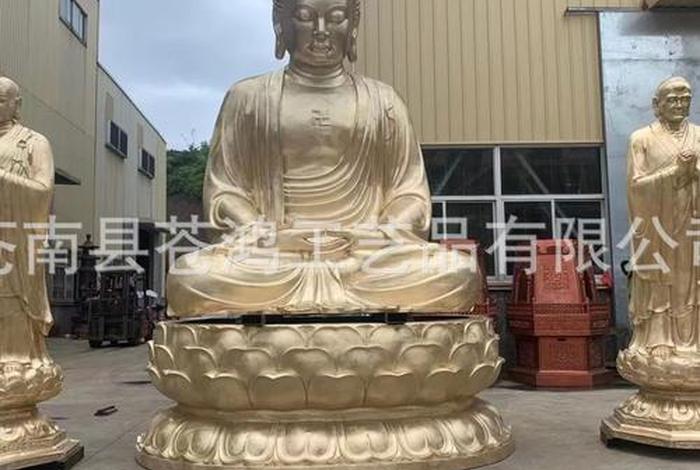 佛教雕像人物介绍；佛像雕塑作品